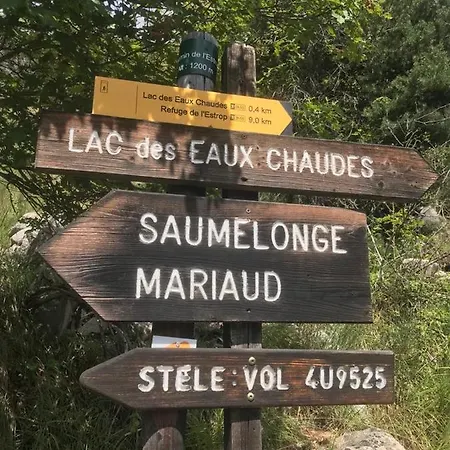 T2 Imm. La D'este Διαμέρισμα